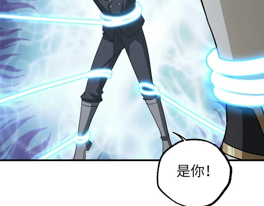 267 略施惩罚44