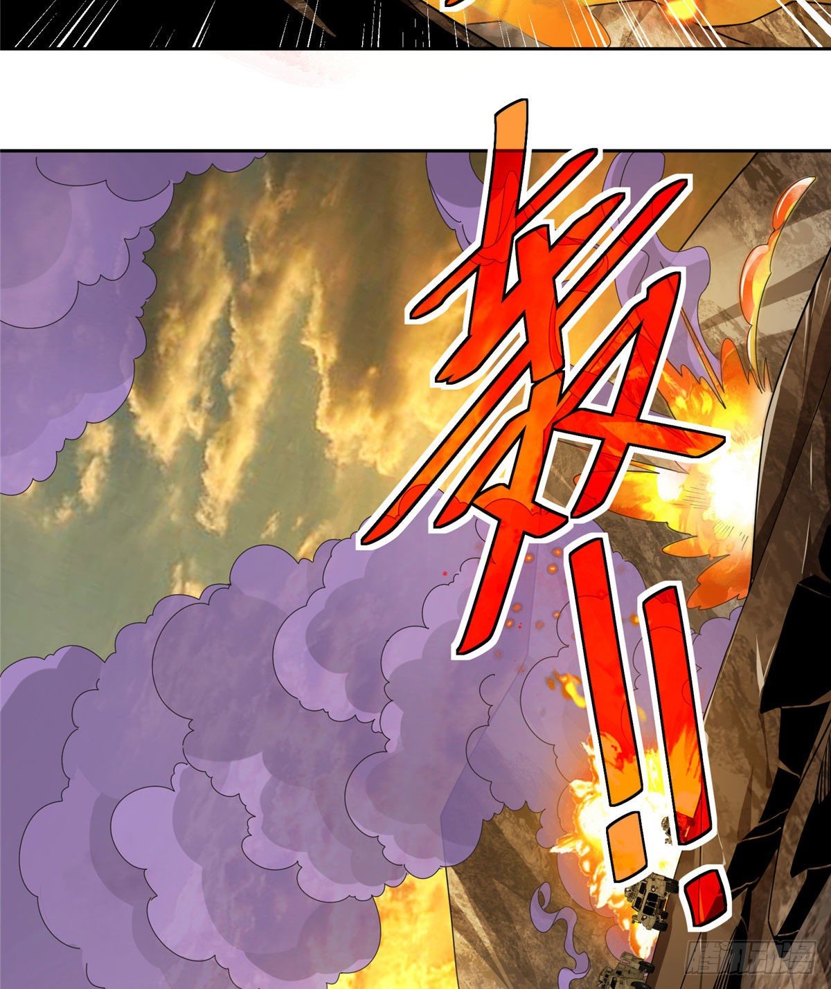 56 伏击玫瑰武装4