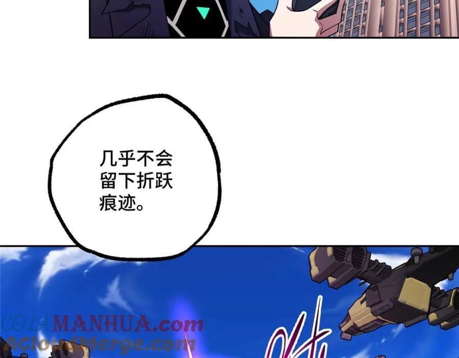 238 打不死的黑星72