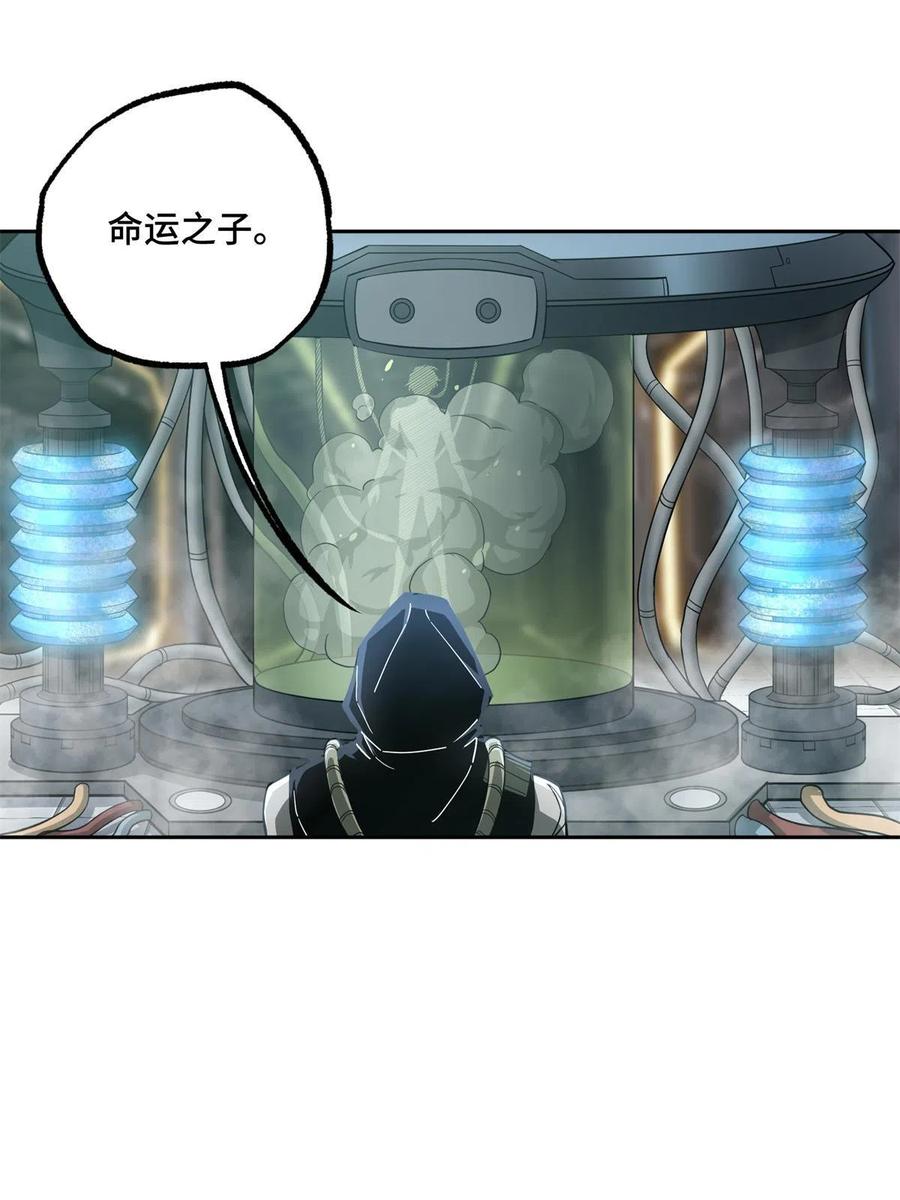 132 姐妹相见38