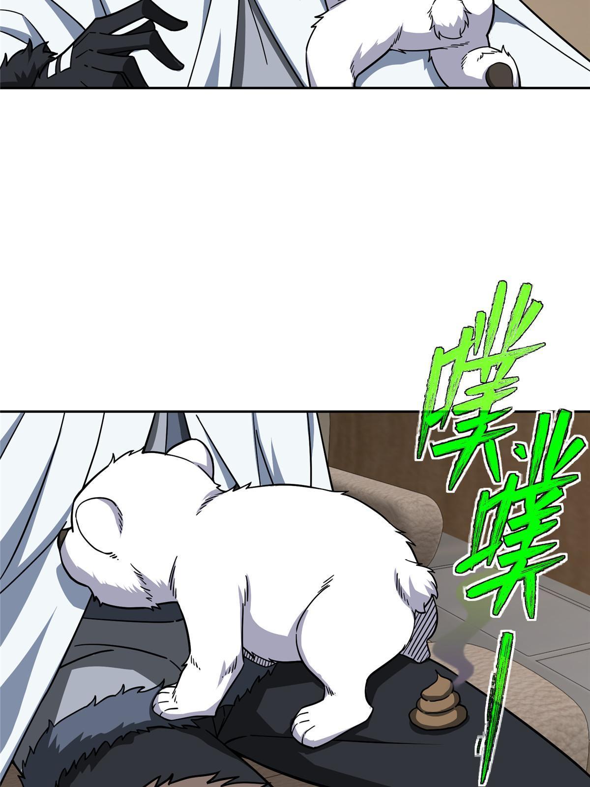 145 野性呼唤45