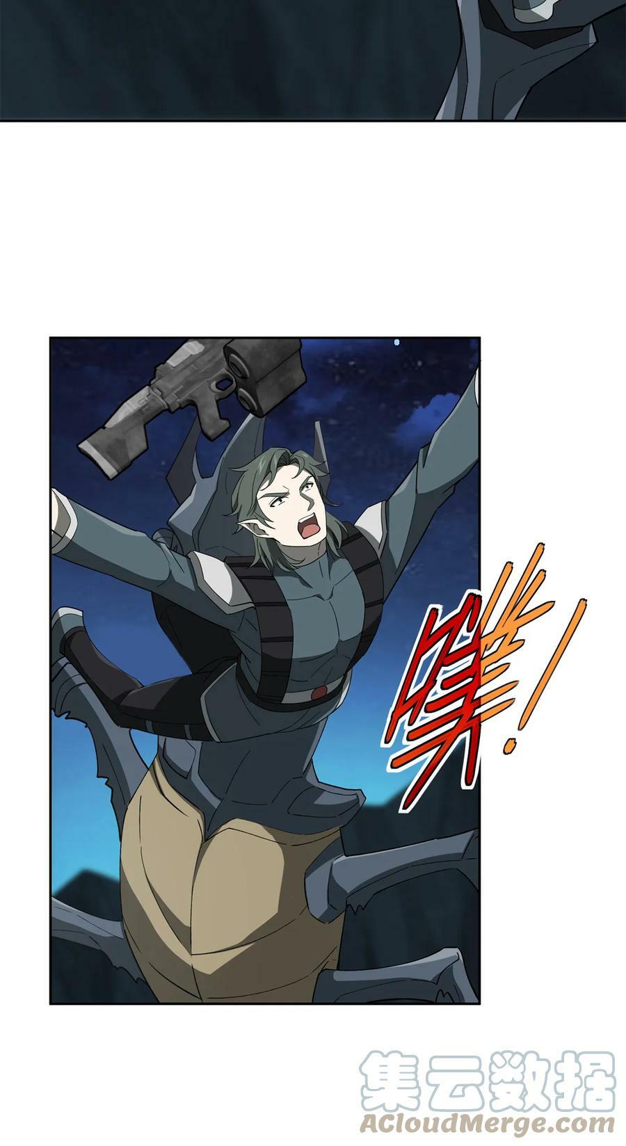 213 夜魇降临8