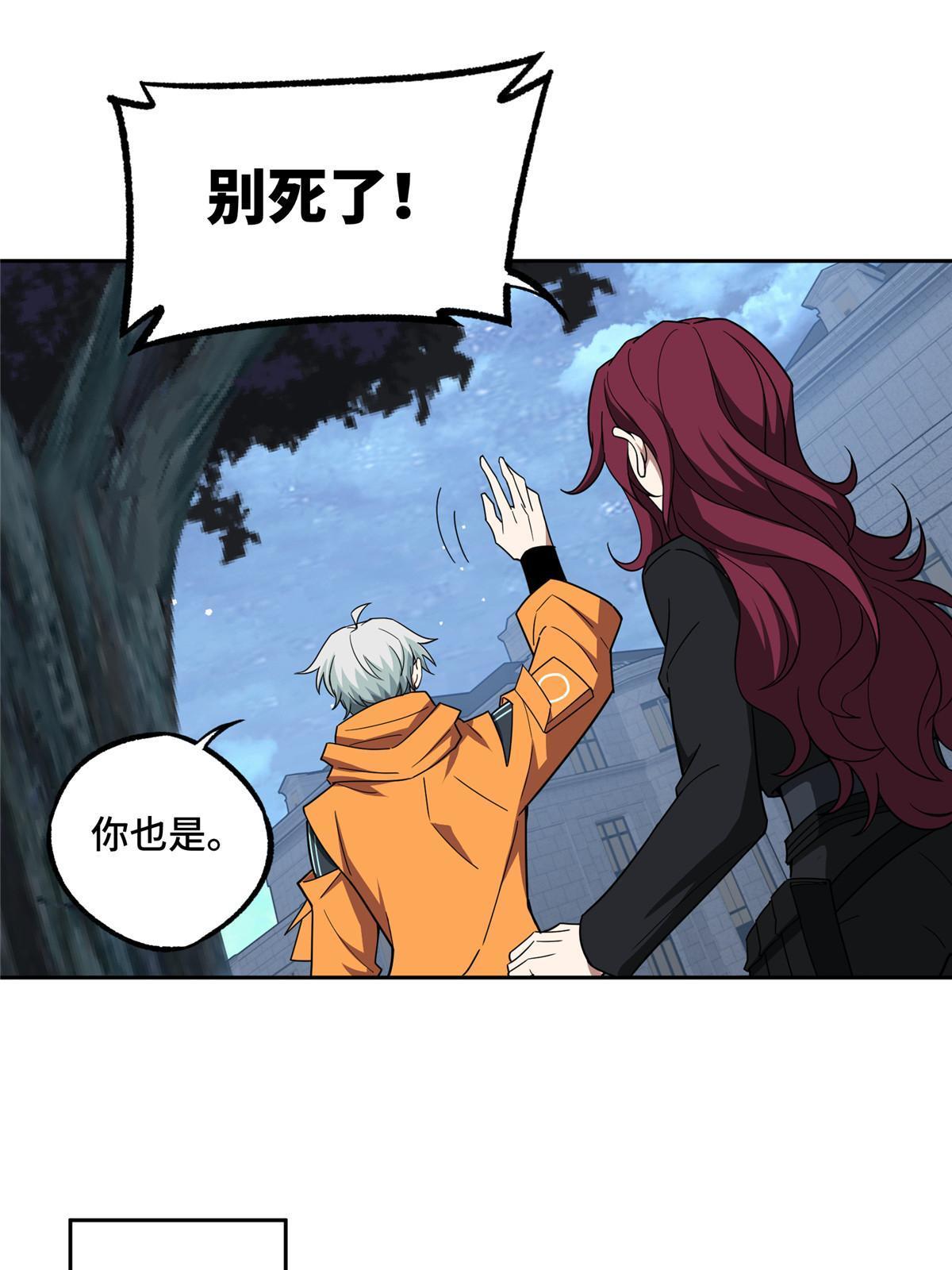 202 告别42