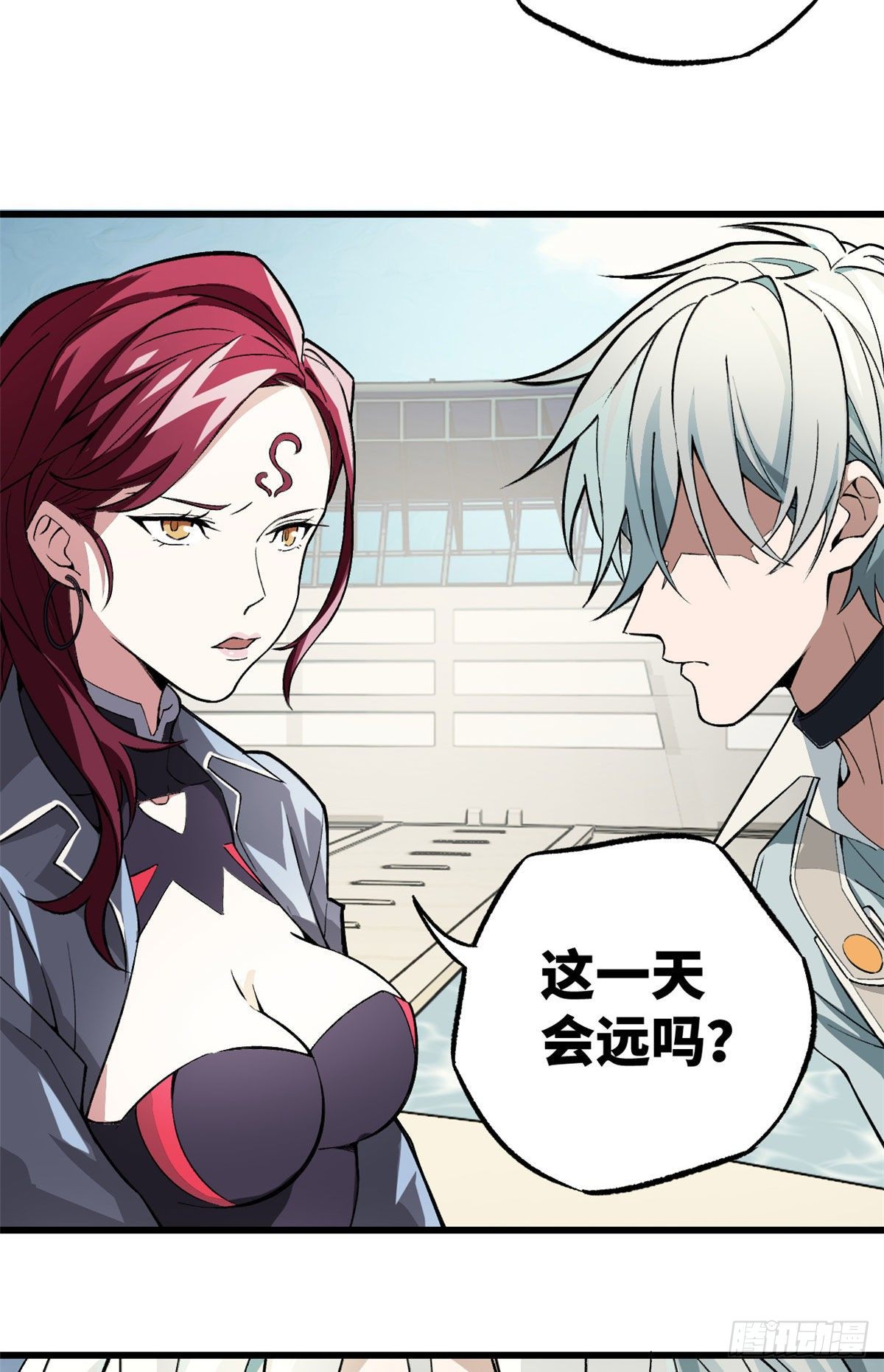 05 忍辱负重7