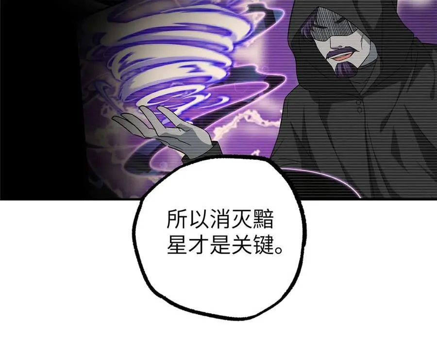 271 投诚的缘由106