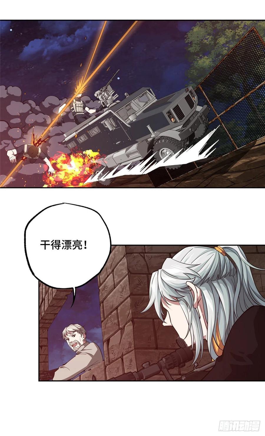 70 第二环任务9