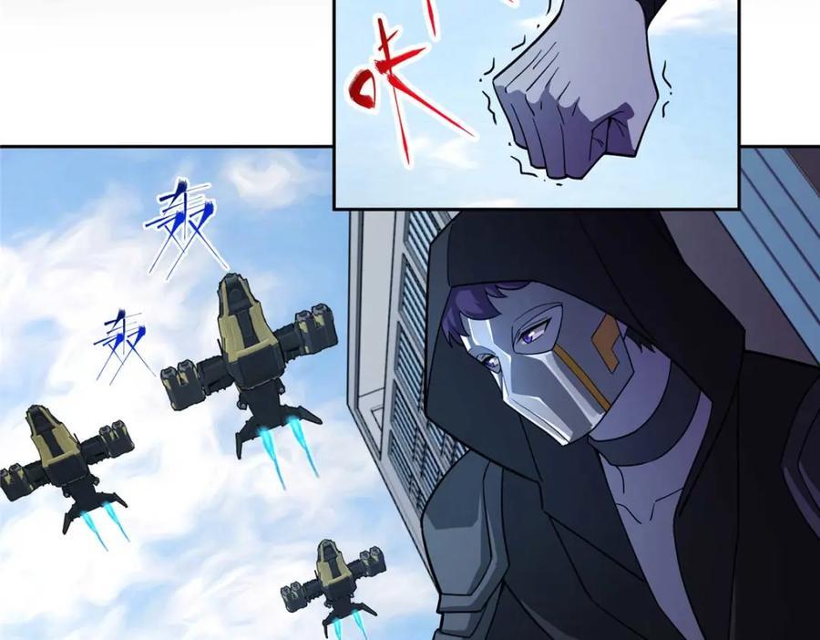 238 打不死的黑星64