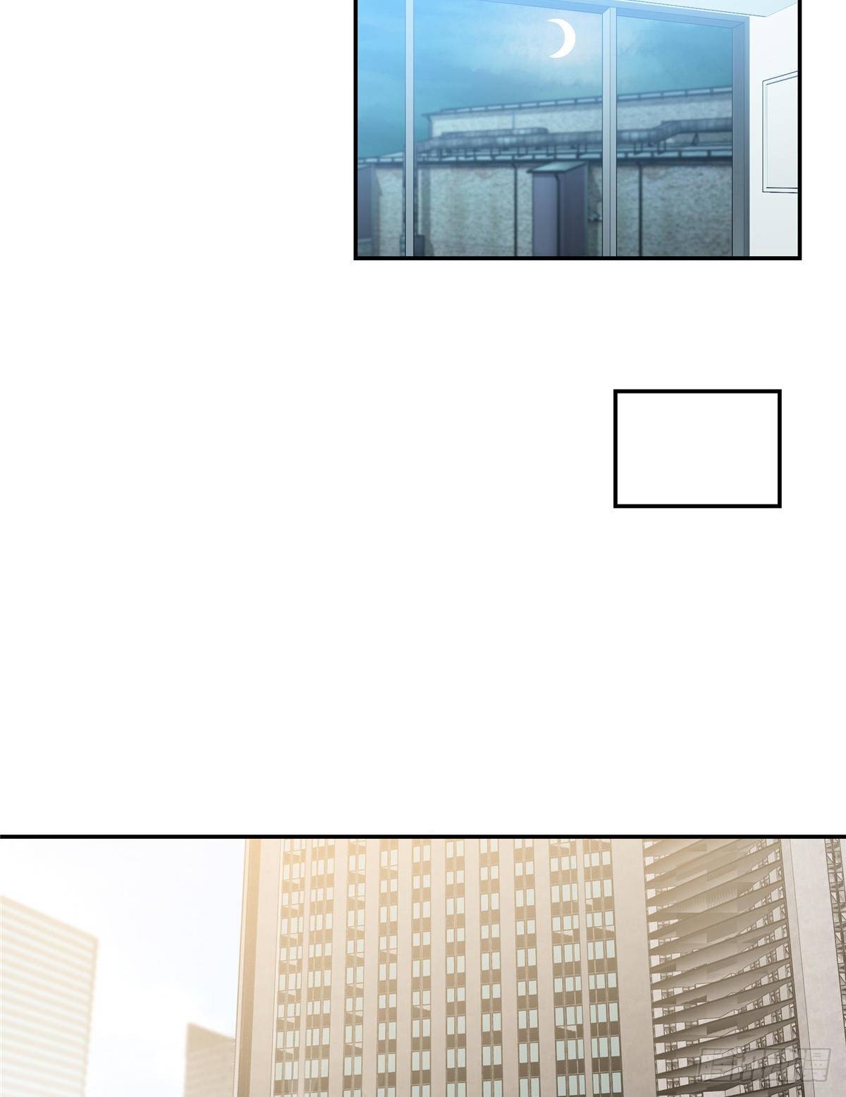 033 内测开启28