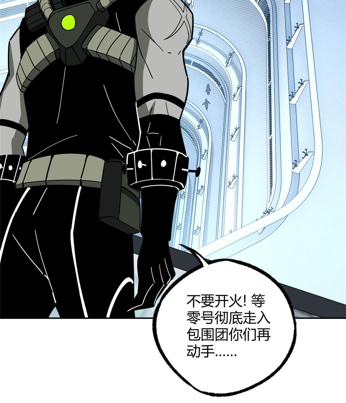 160 姐姐，带我走19