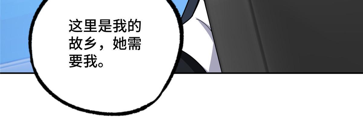 202 告别21