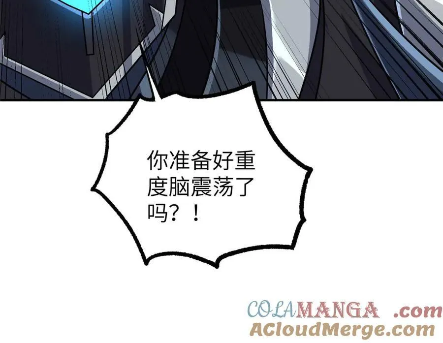 271 投诚的缘由36