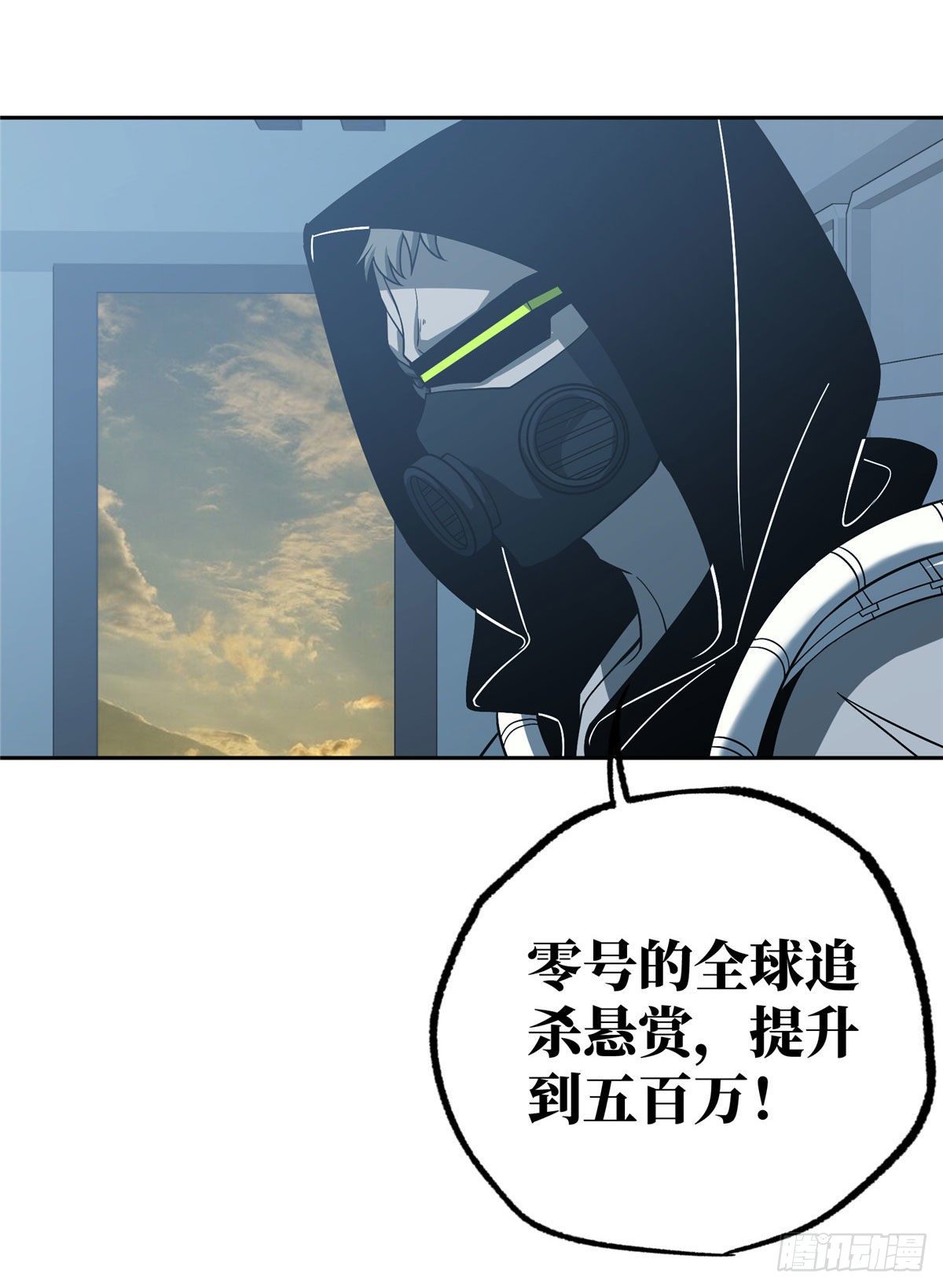50 缠斗34