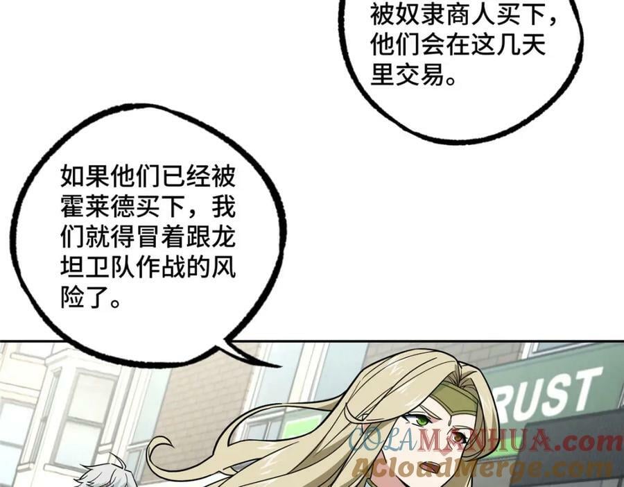 227 压轴商品40