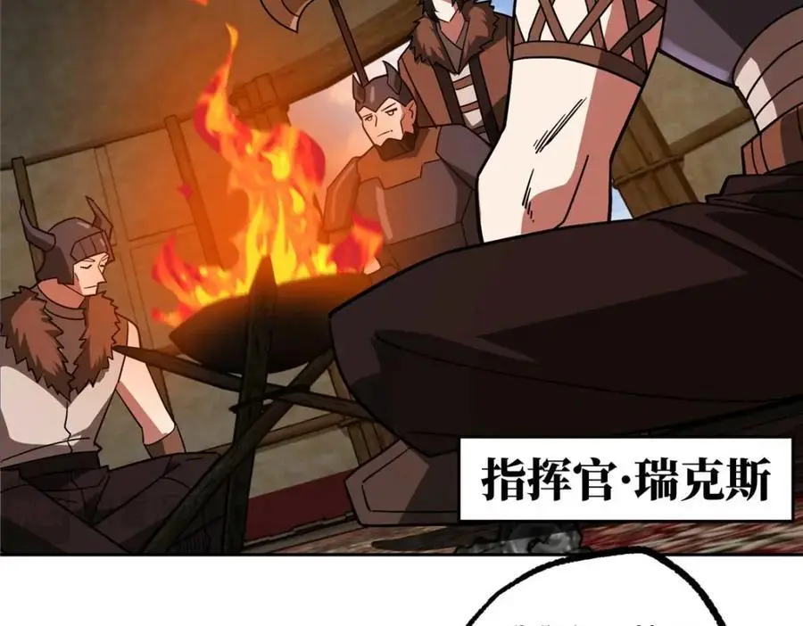 249 委托10