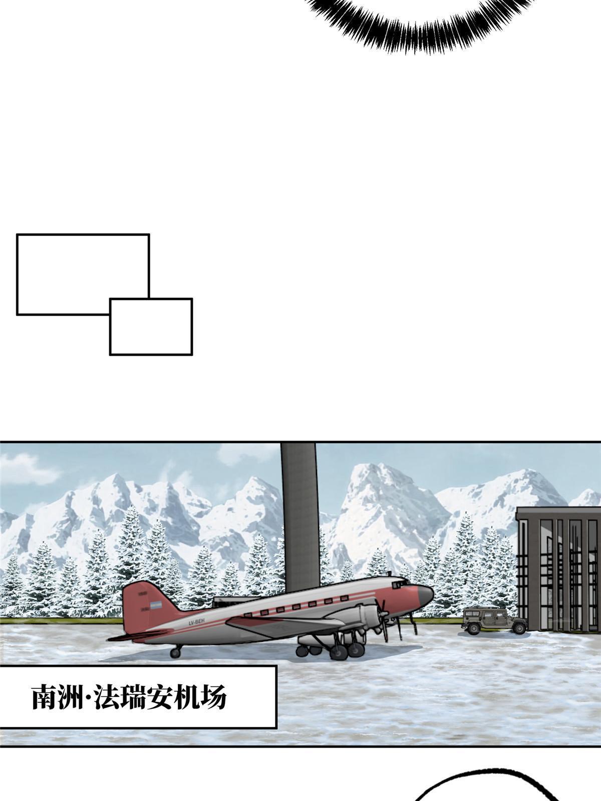 145 野性呼唤48