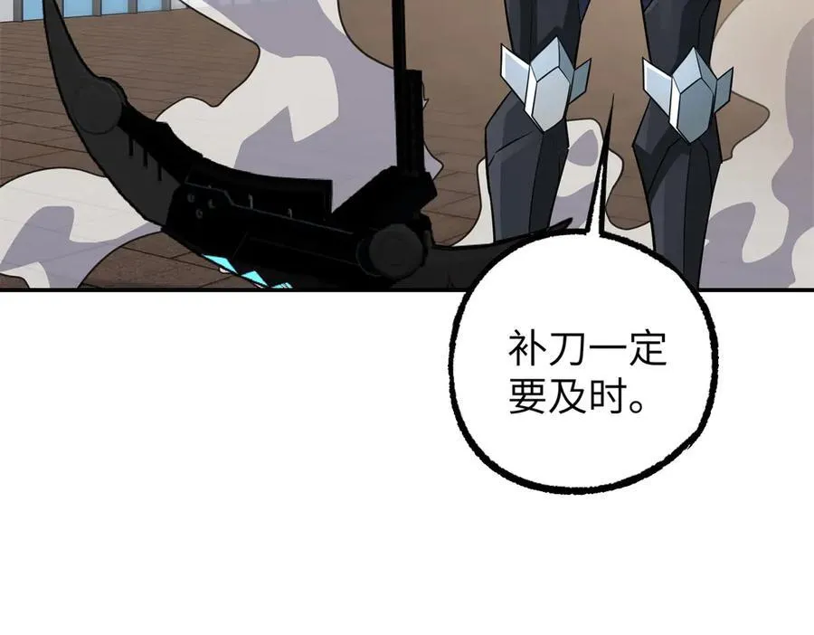 273 诺里欧斯战役90