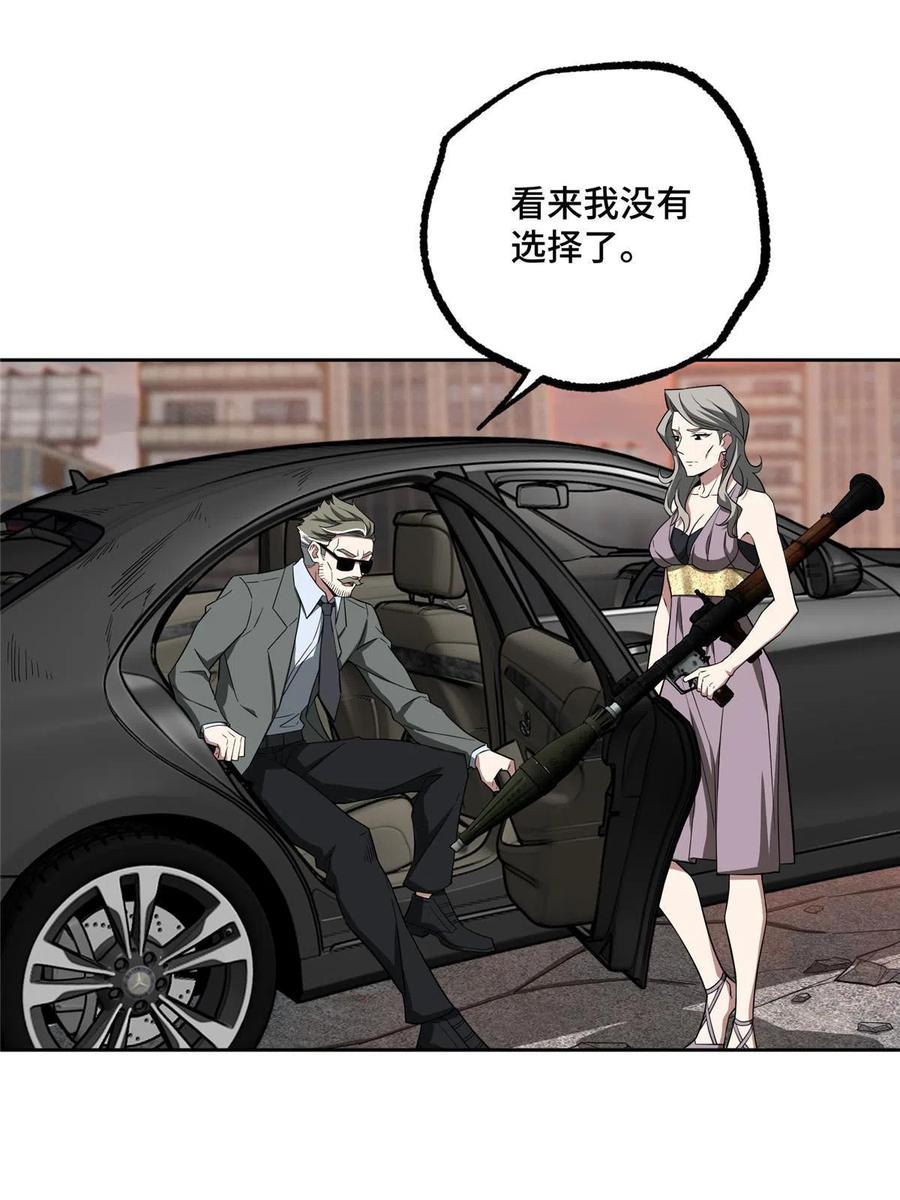 126 “简单”任务46