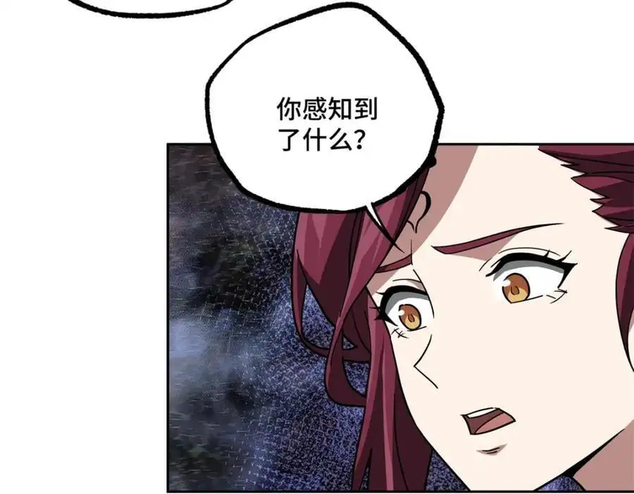 255 达到100级！57