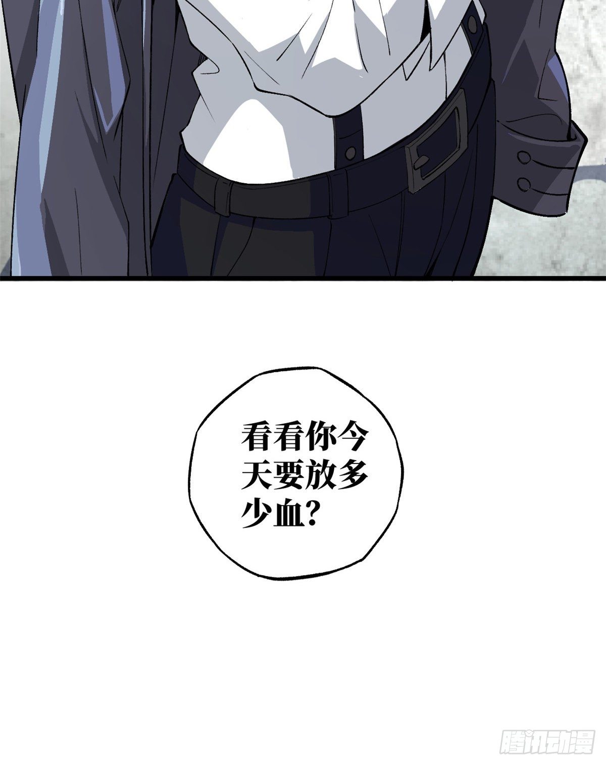 03 残酷的训练14