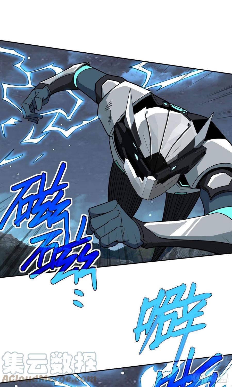 120 突变白狮王26