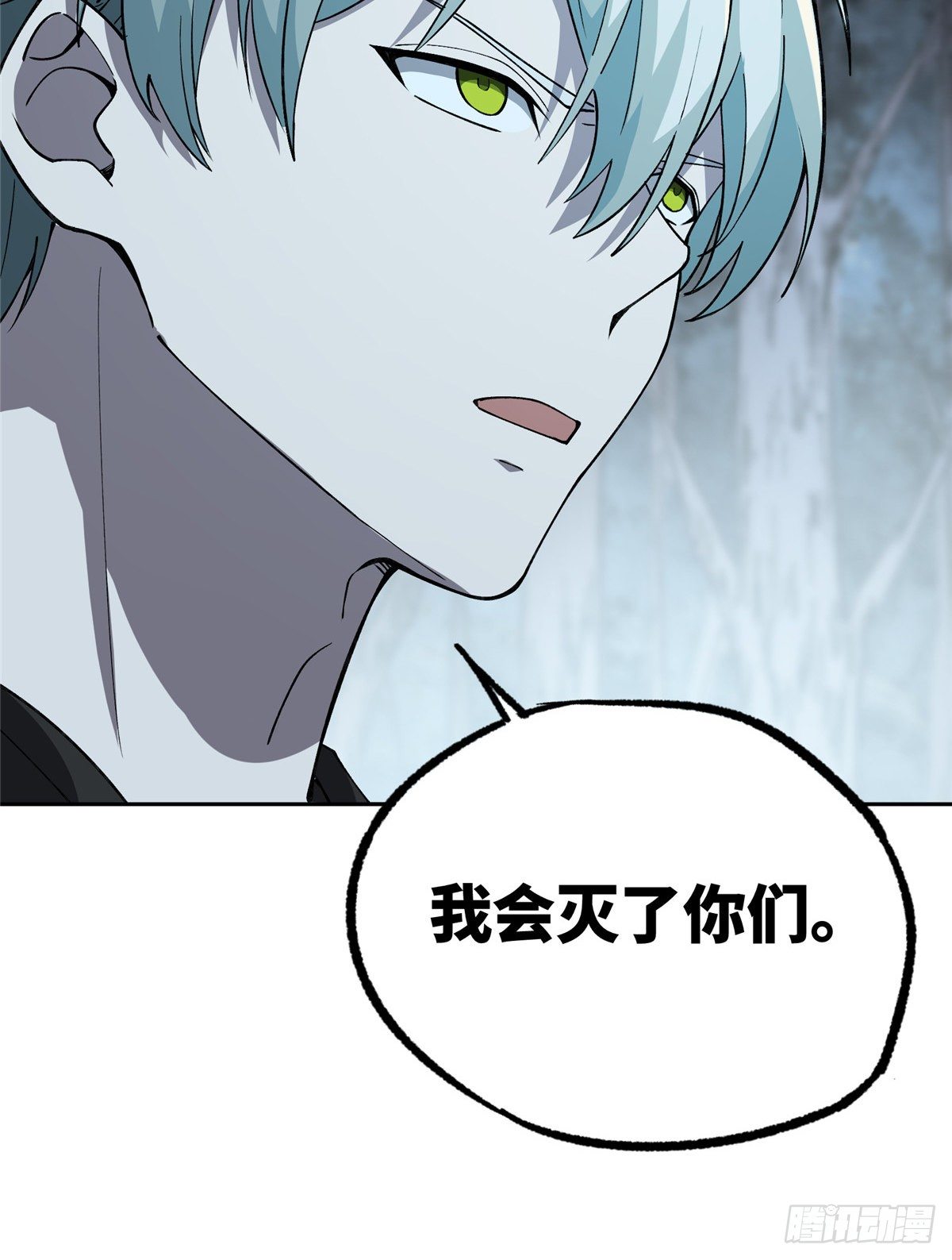 015 宣战35