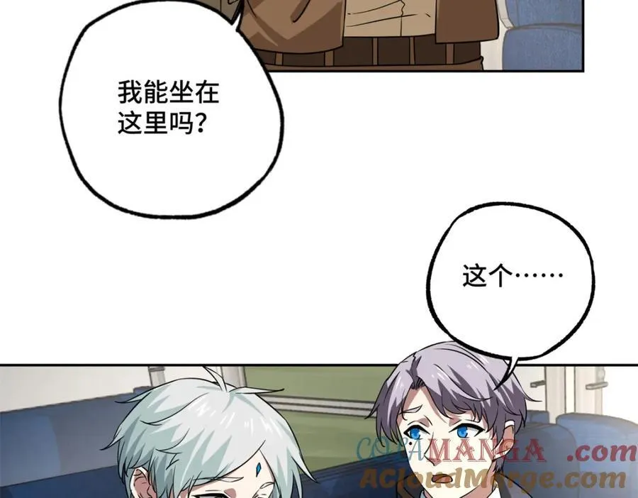 265 混血歌朵拉怪人89