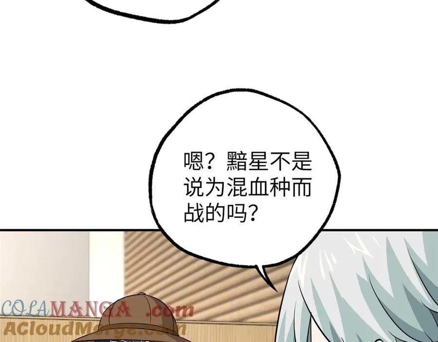 271 投诚的缘由92