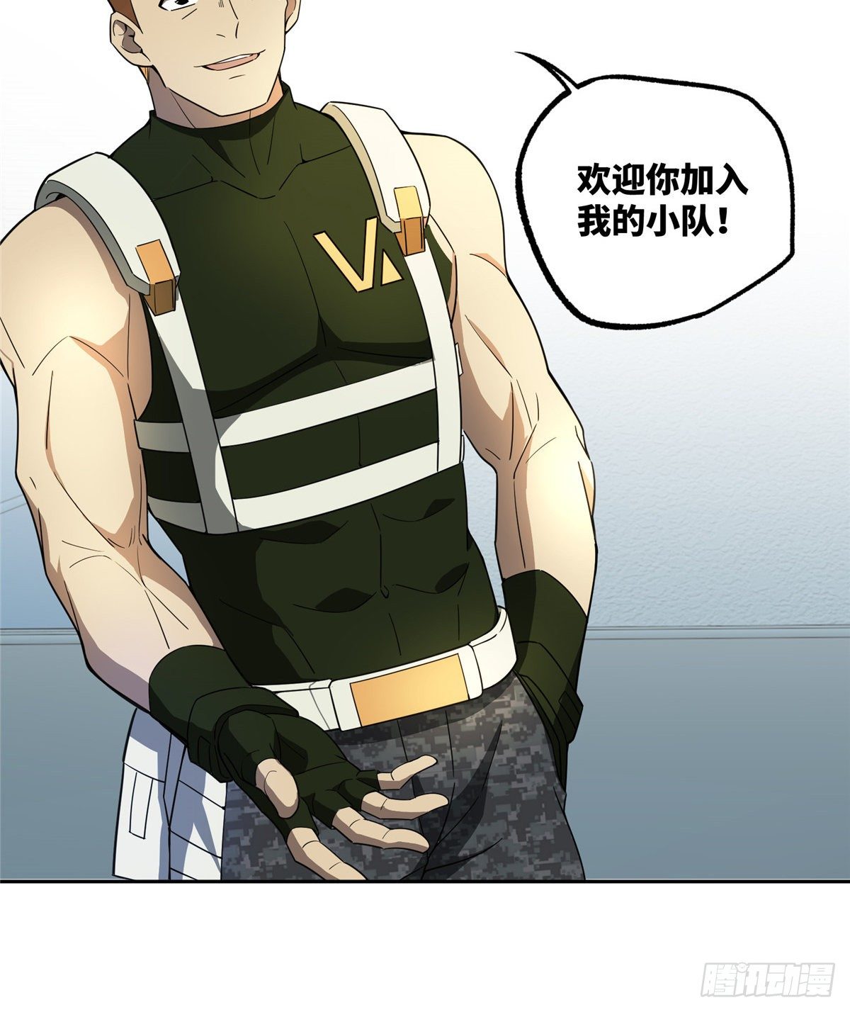 032 致富经5