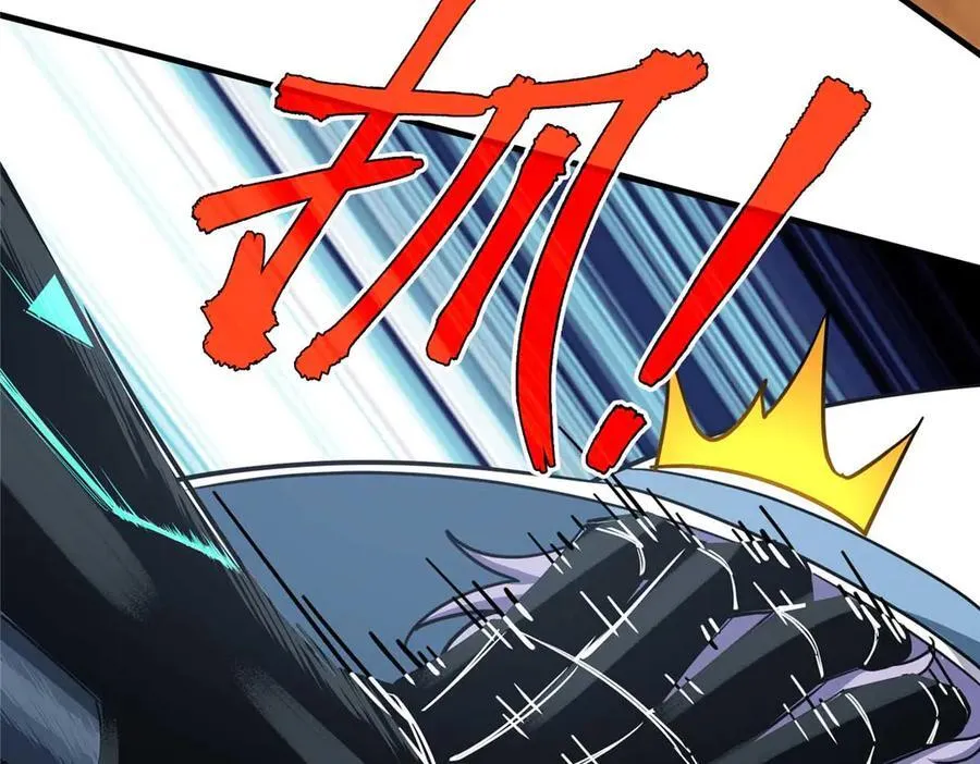267 略施惩罚19