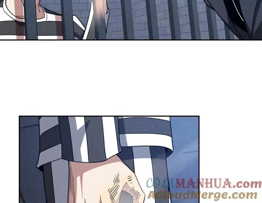 254 真相大白52