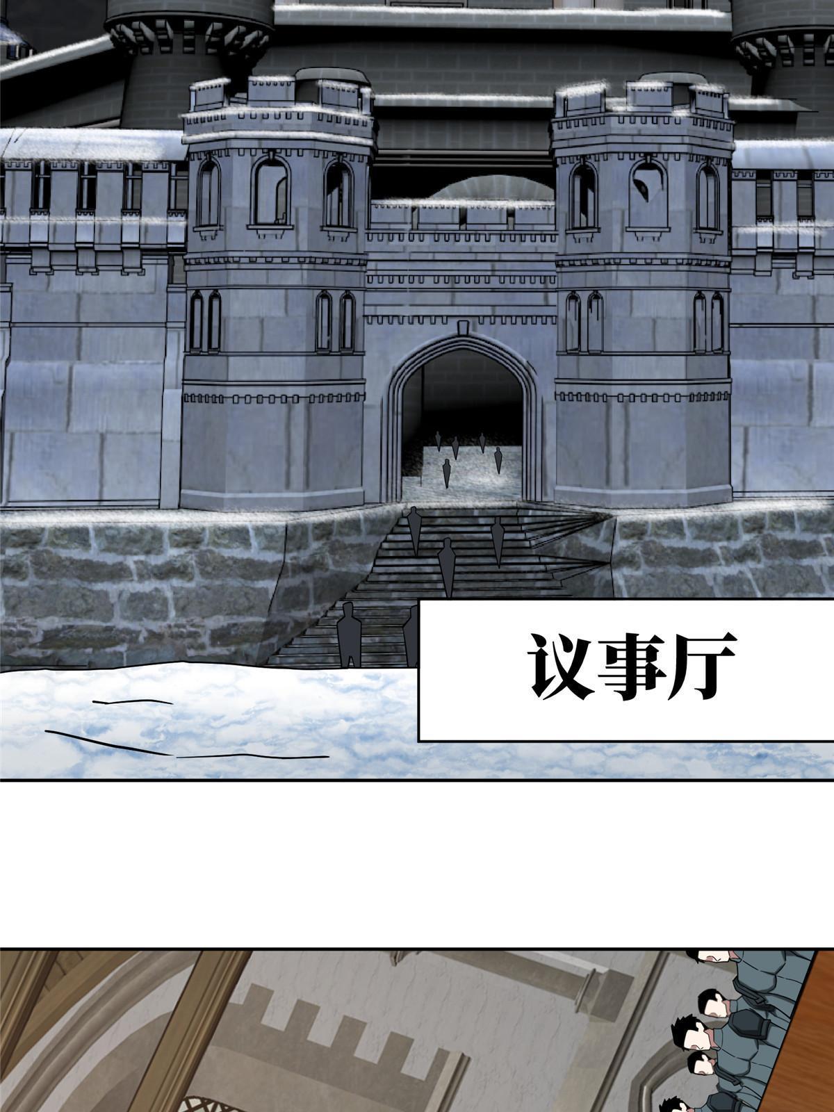 143 干爹!!!22