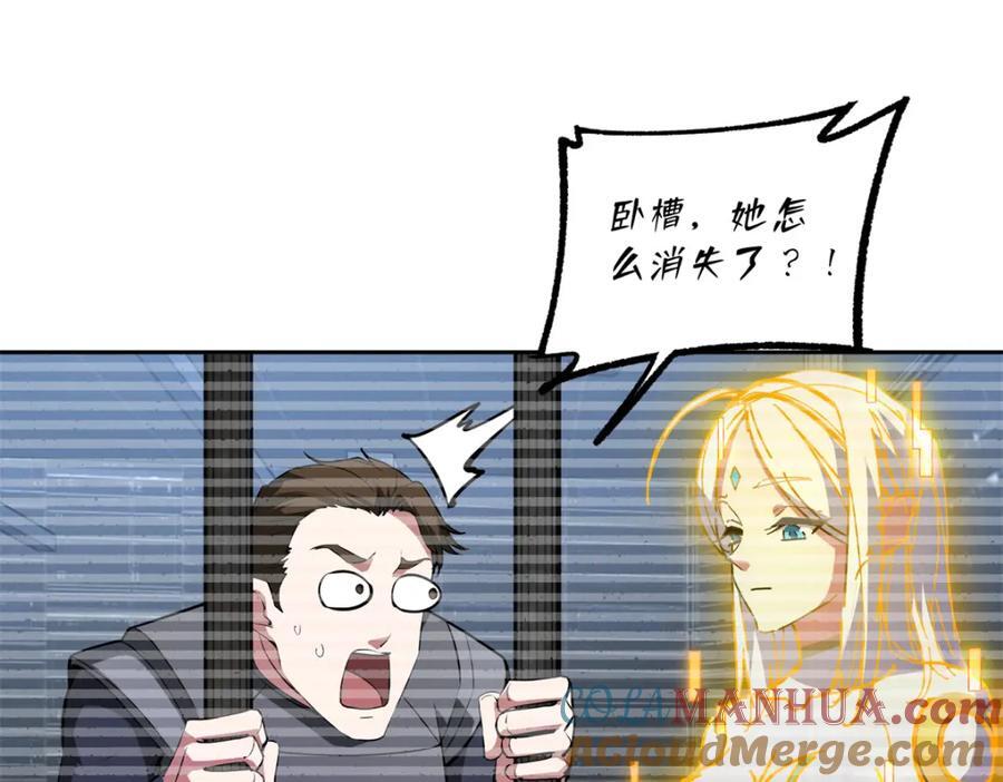 239 隐藏连环任务22