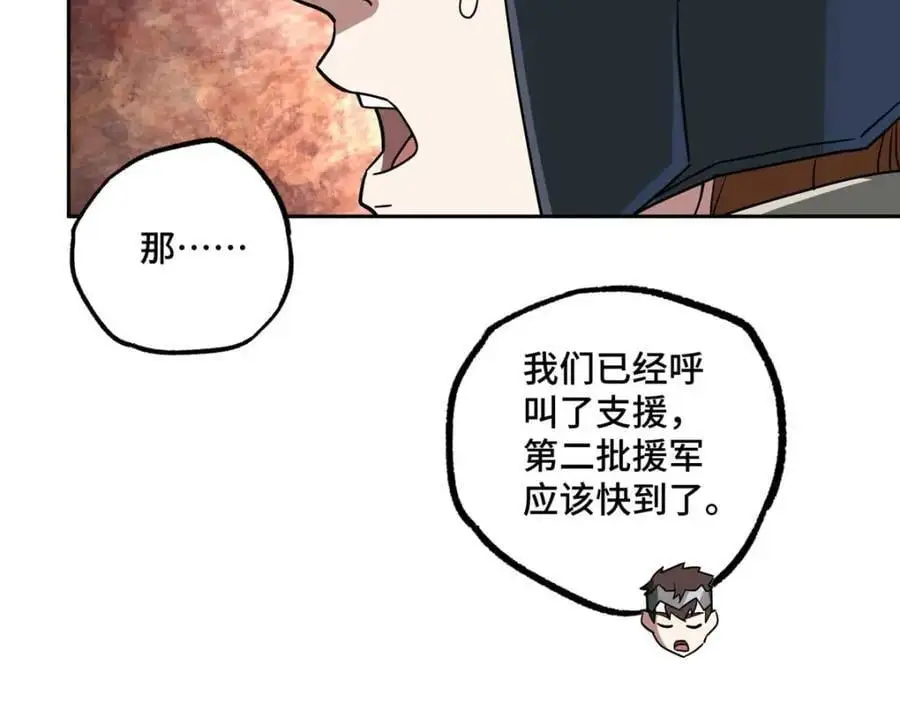 249 委托23