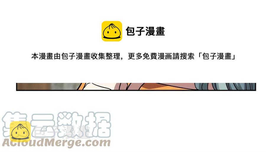 131 分包主线任务48