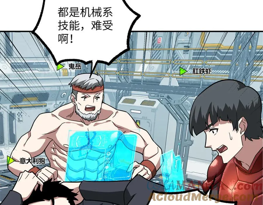 276 重逢65