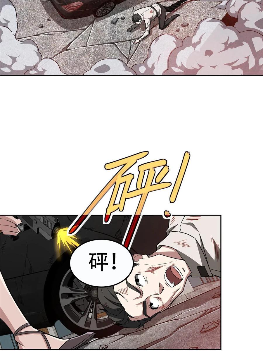 126 “简单”任务41