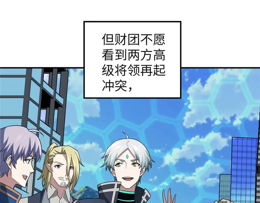 274 影响与计划22