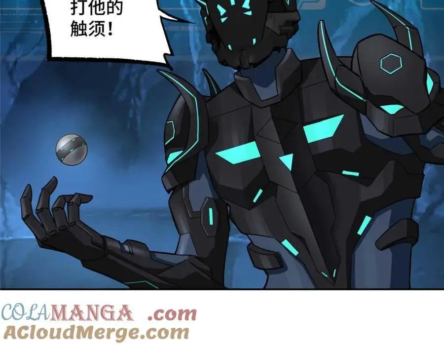 263 星游兽13