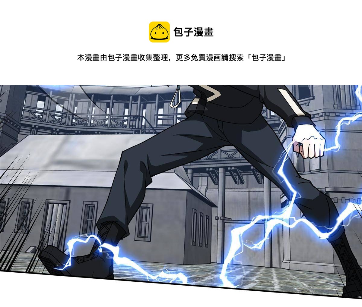 139 以一敌三8