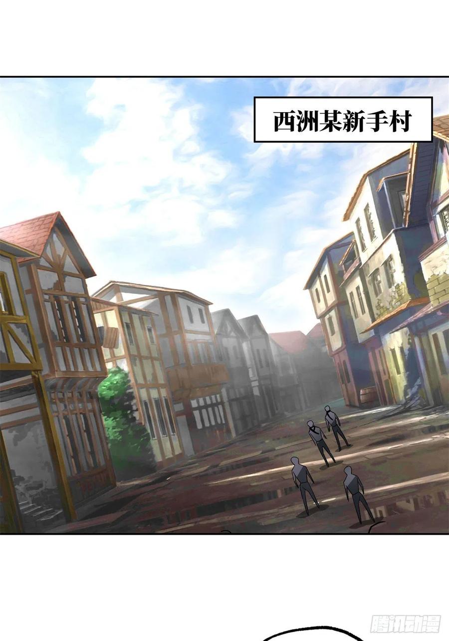 104 星海时报1