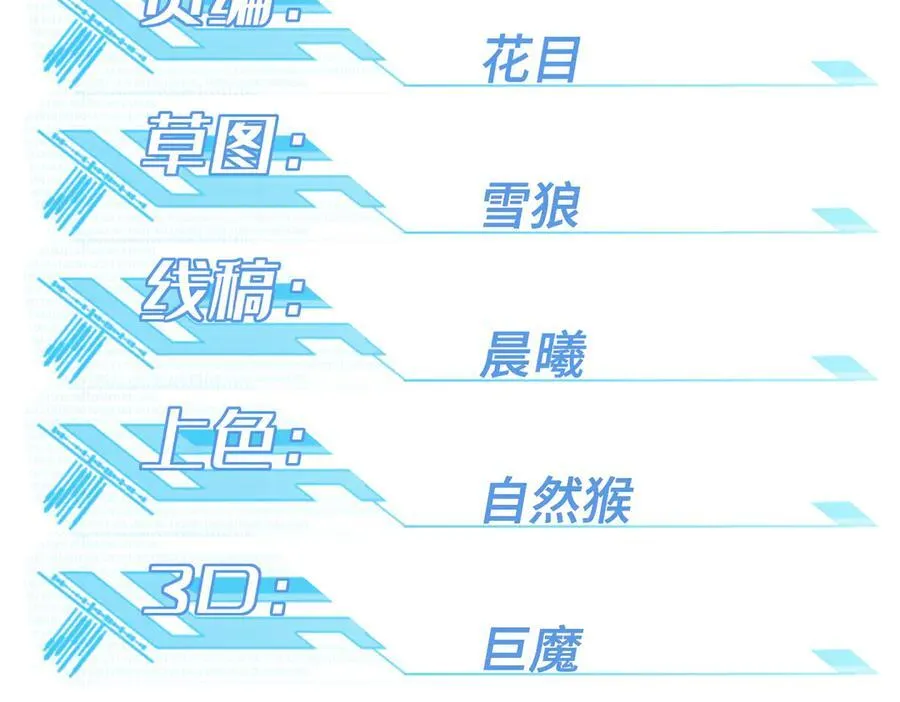 273 诺里欧斯战役19