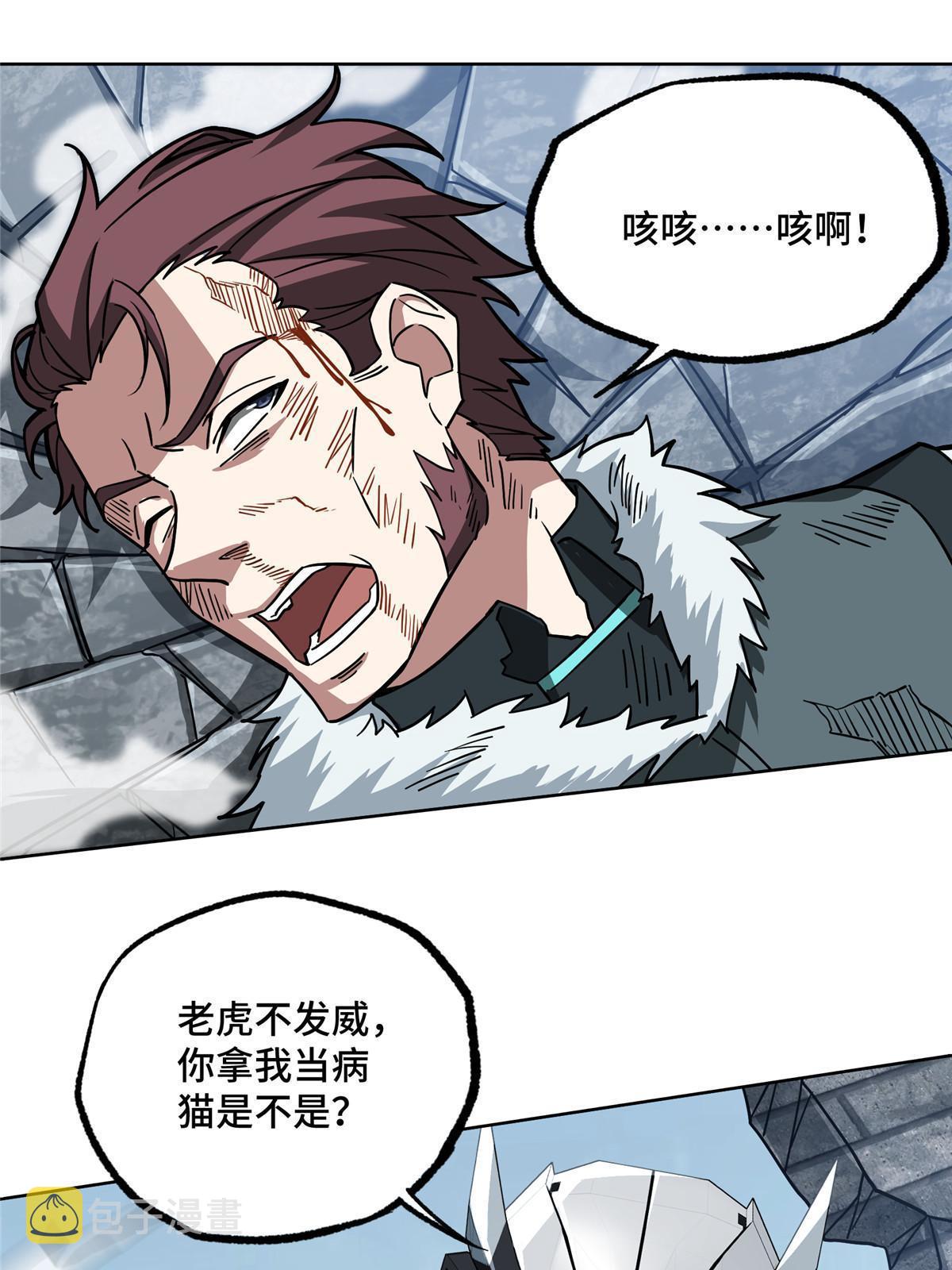 139 以一敌三47
