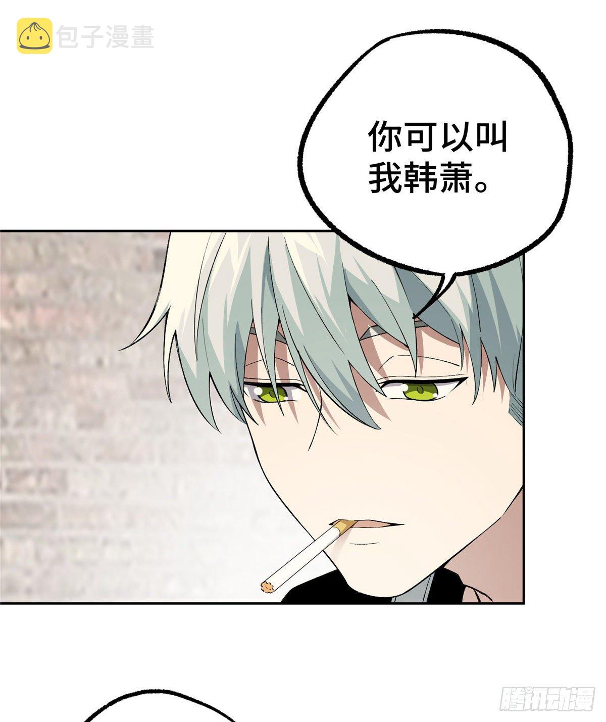 019 十三局的试探19