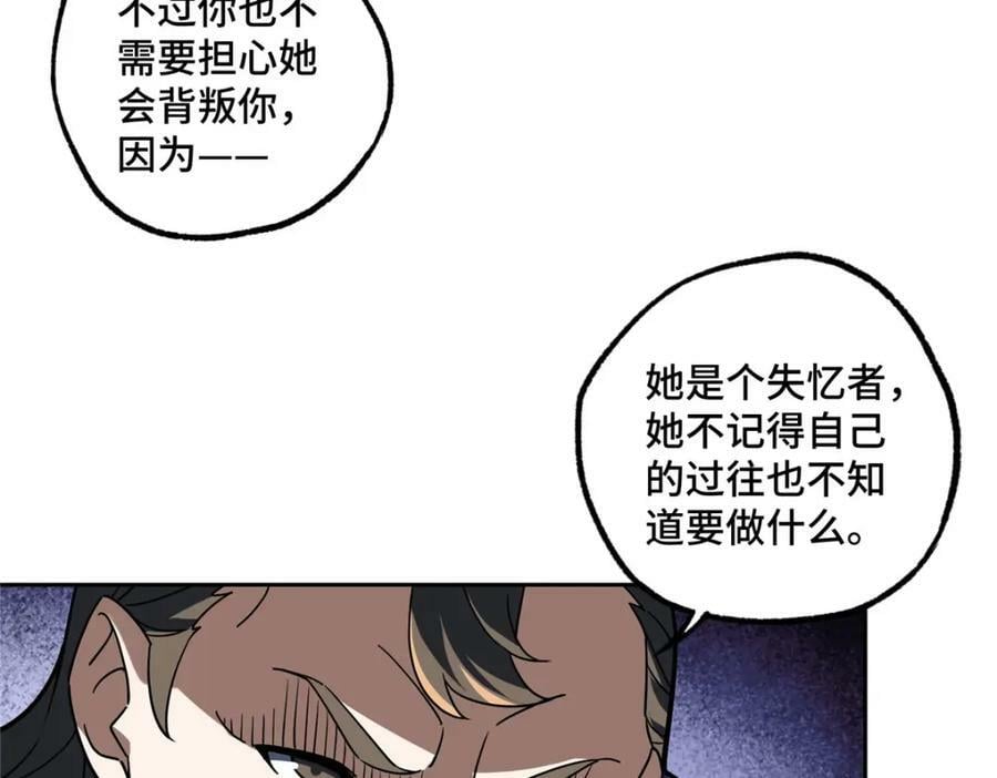 227 压轴商品8