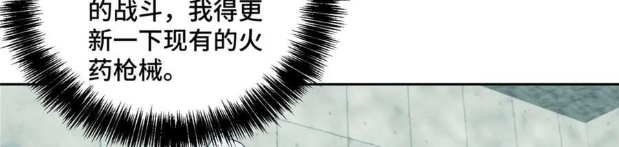 222 晋升B级55