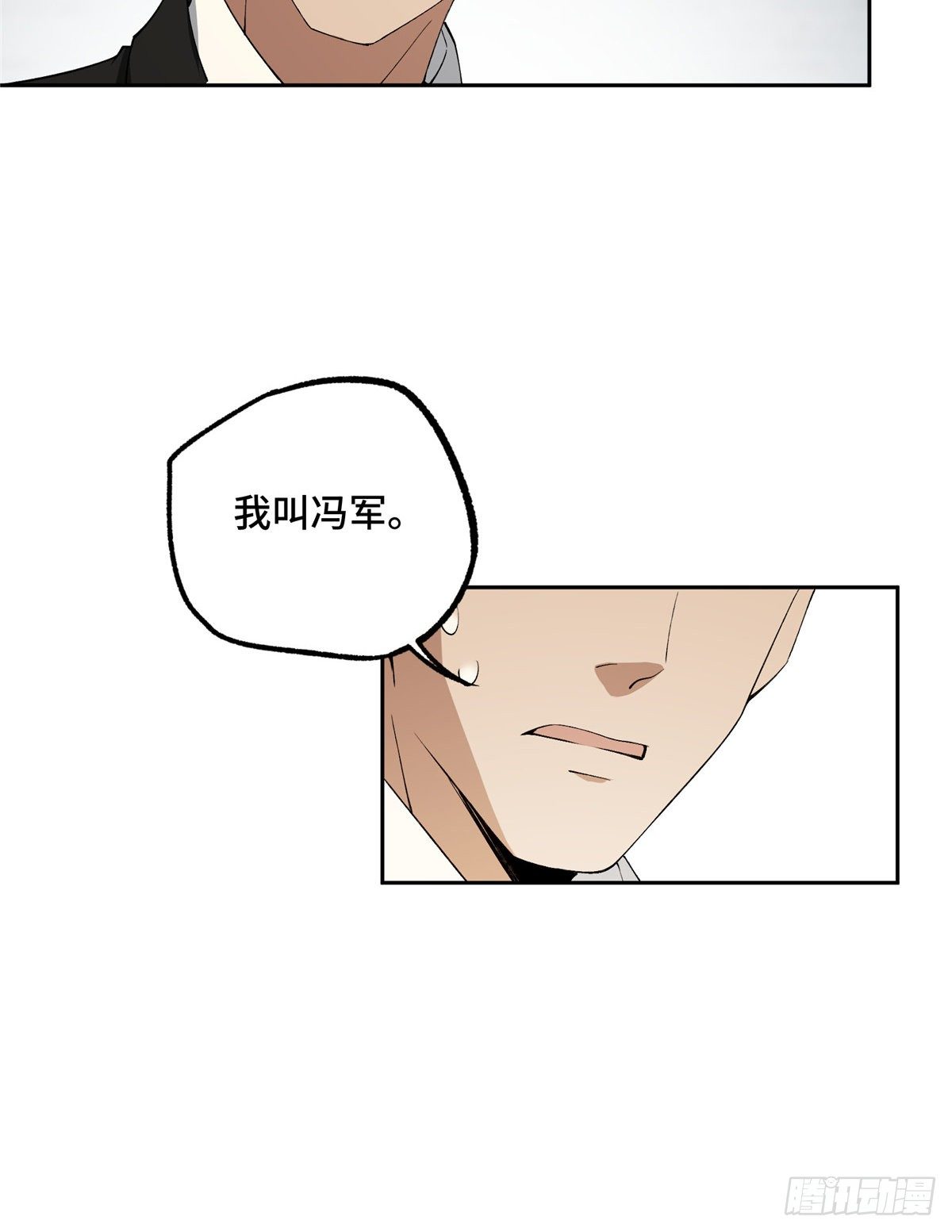 019 十三局的试探15