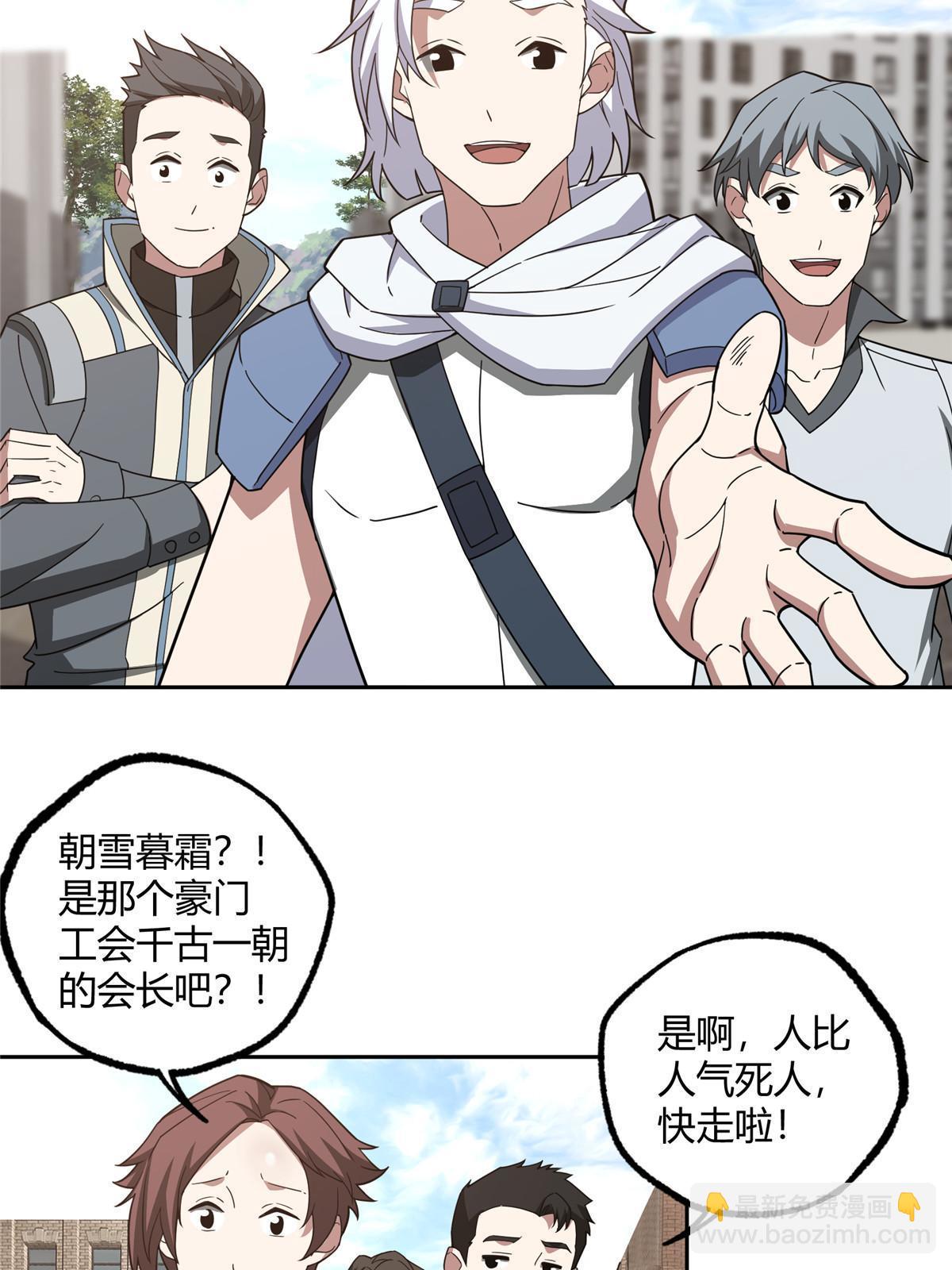 186 运气好才是王道41