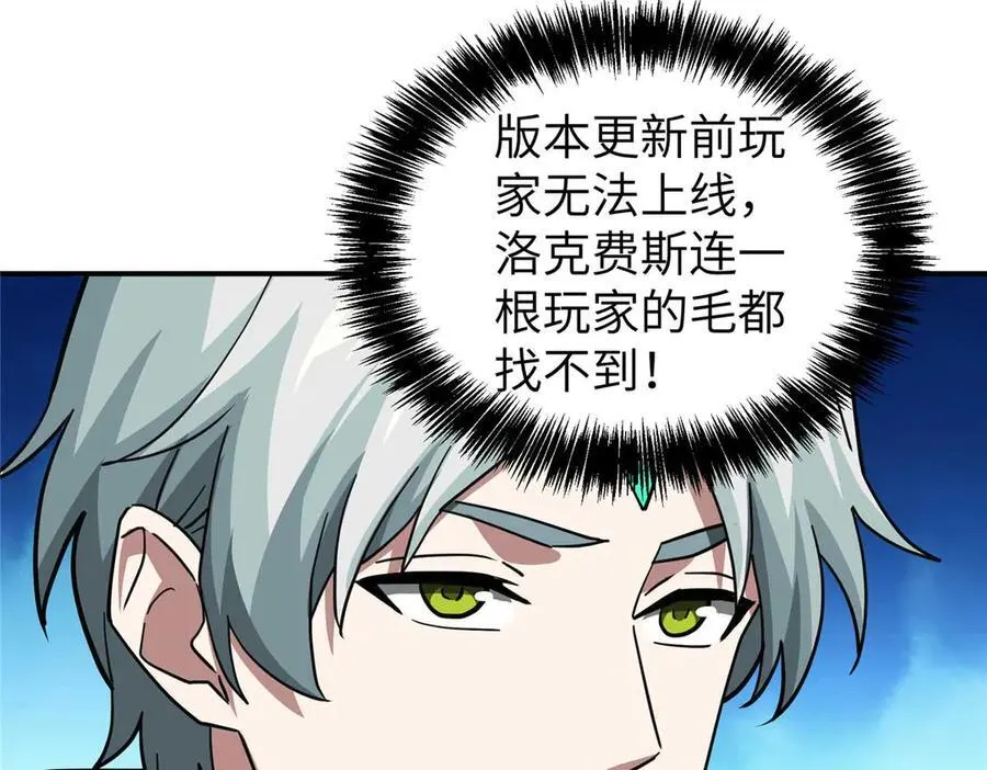274 影响与计划59