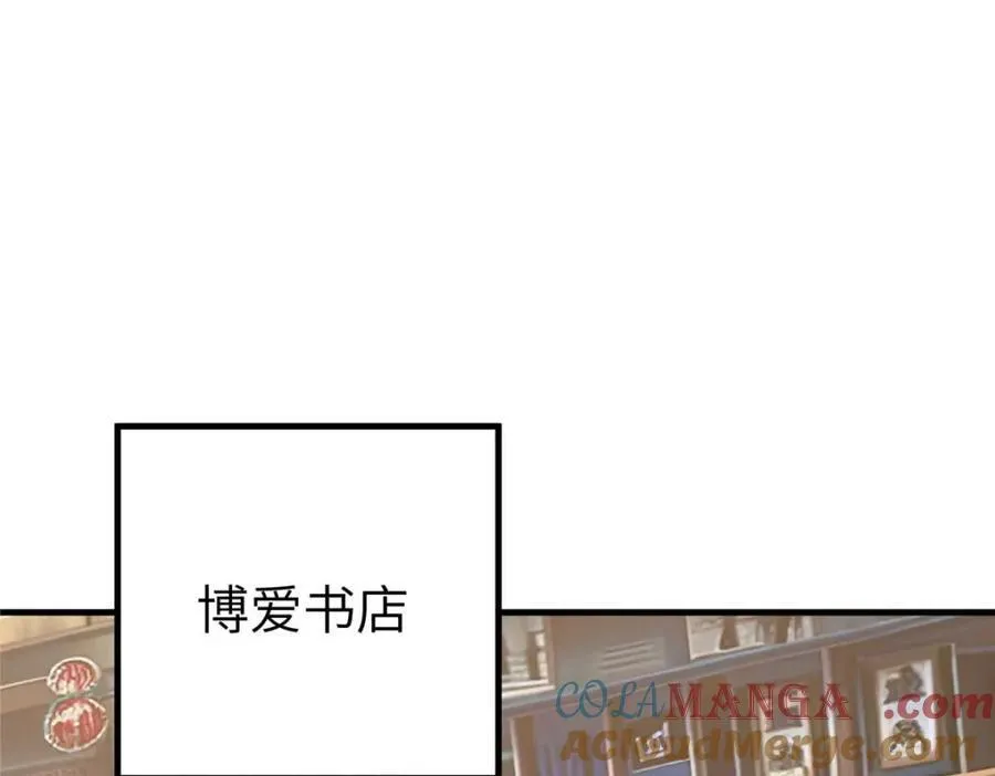 266 传送法师97