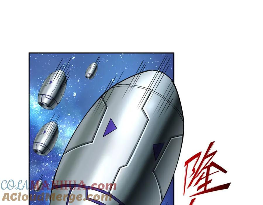 242 剧变31